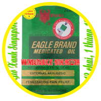 Dầu Gió Xanh Từ Singapore Dung tích 24ml Mẫu Mới Nhất Tại Việt Nam