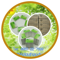 Viên Xông Hương Tràm - Thảo Dược Tiện Ích Cho Mọi Nhà